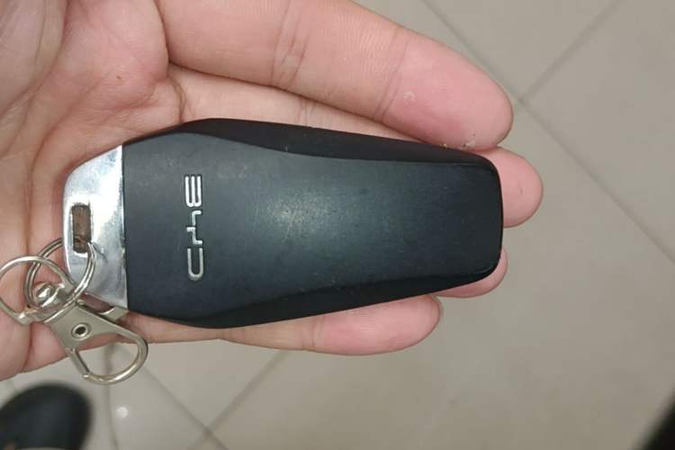 Used BYD Destroyer 05 2023 Champion Edition DM-i 55KM Luxury Model Vehicle Key