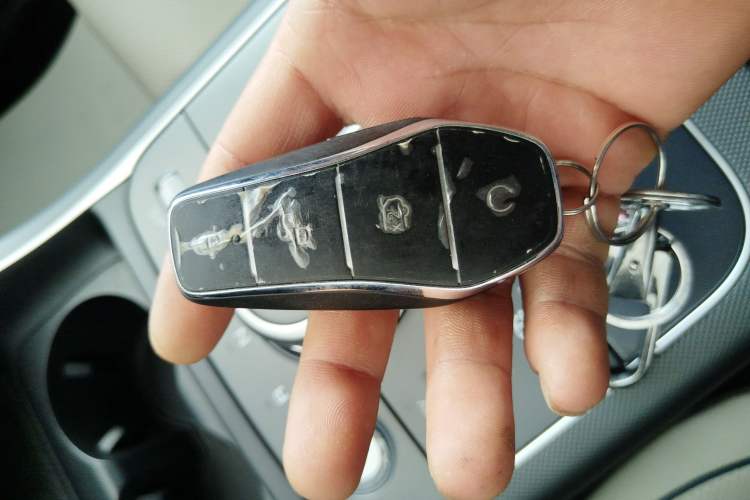 Used BYD Destroyer 05 2023 Champion Edition DM-i 120KM Luxury Model Vehicle Key