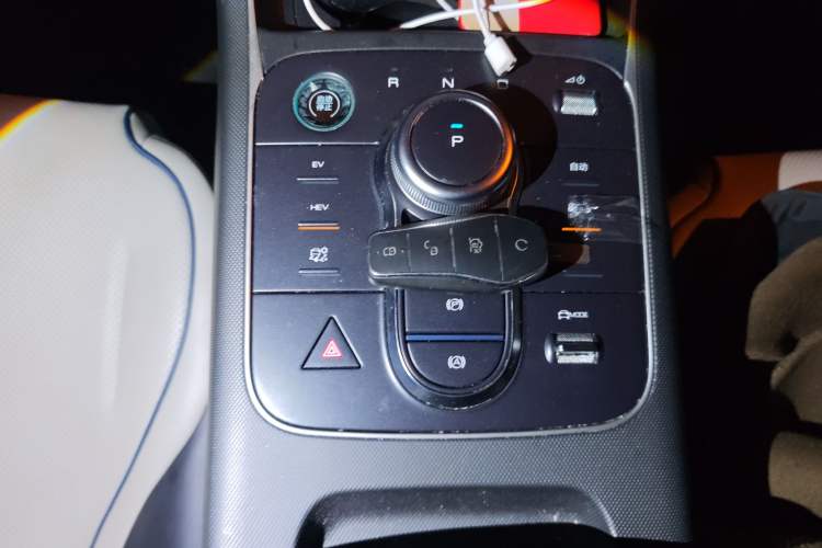Used BYD Destroyer 05 2023 Champion Edition DM-i 120KM Prestige Model Vehicle Key