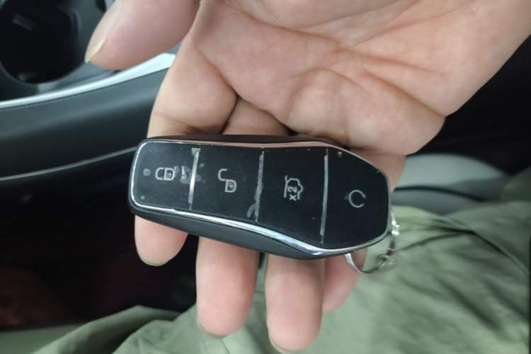 Used BYD Destroyer 05 2023 Champion Edition DM-i 55KM Luxury Model Vehicle Key