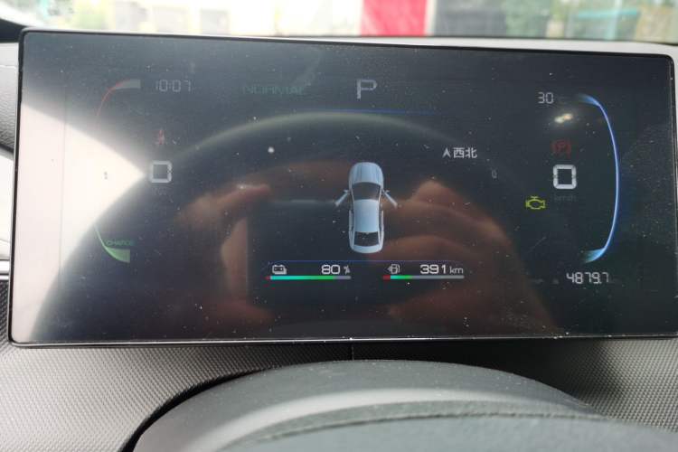 Used BYD Destroyer 05 2023 Champion Edition DM-i 120KM Luxury Model Instrument Cluster