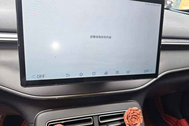 Used BYD Destroyer 05 2023 Champion Edition DM-i 120KM Prestige Model Audio And AC Panel