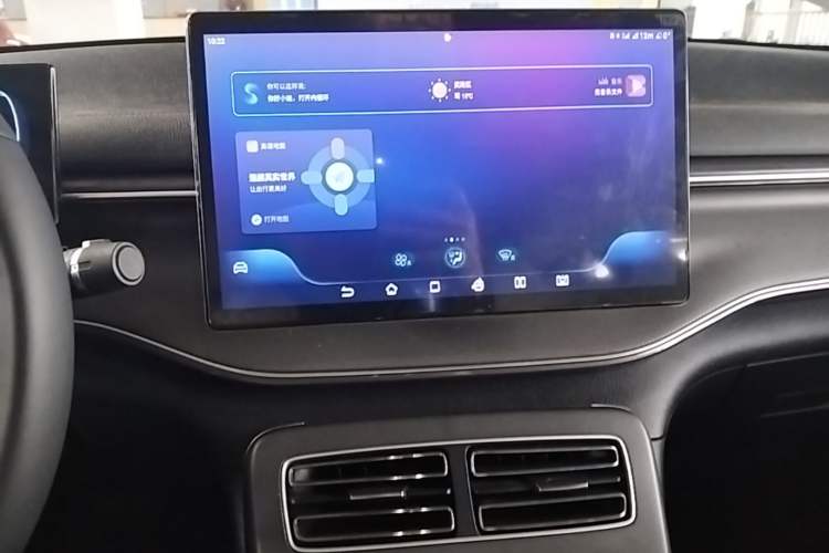 Used BYD Destroyer 05 2023 Champion Edition DM-i 55KM Luxury Model Audio And AC Panel