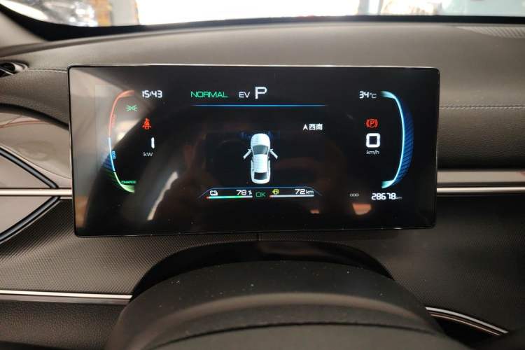 Used BYD Destroyer 05 2023 Champion Edition DM-i 55KM Luxury Model Instrument Cluster
