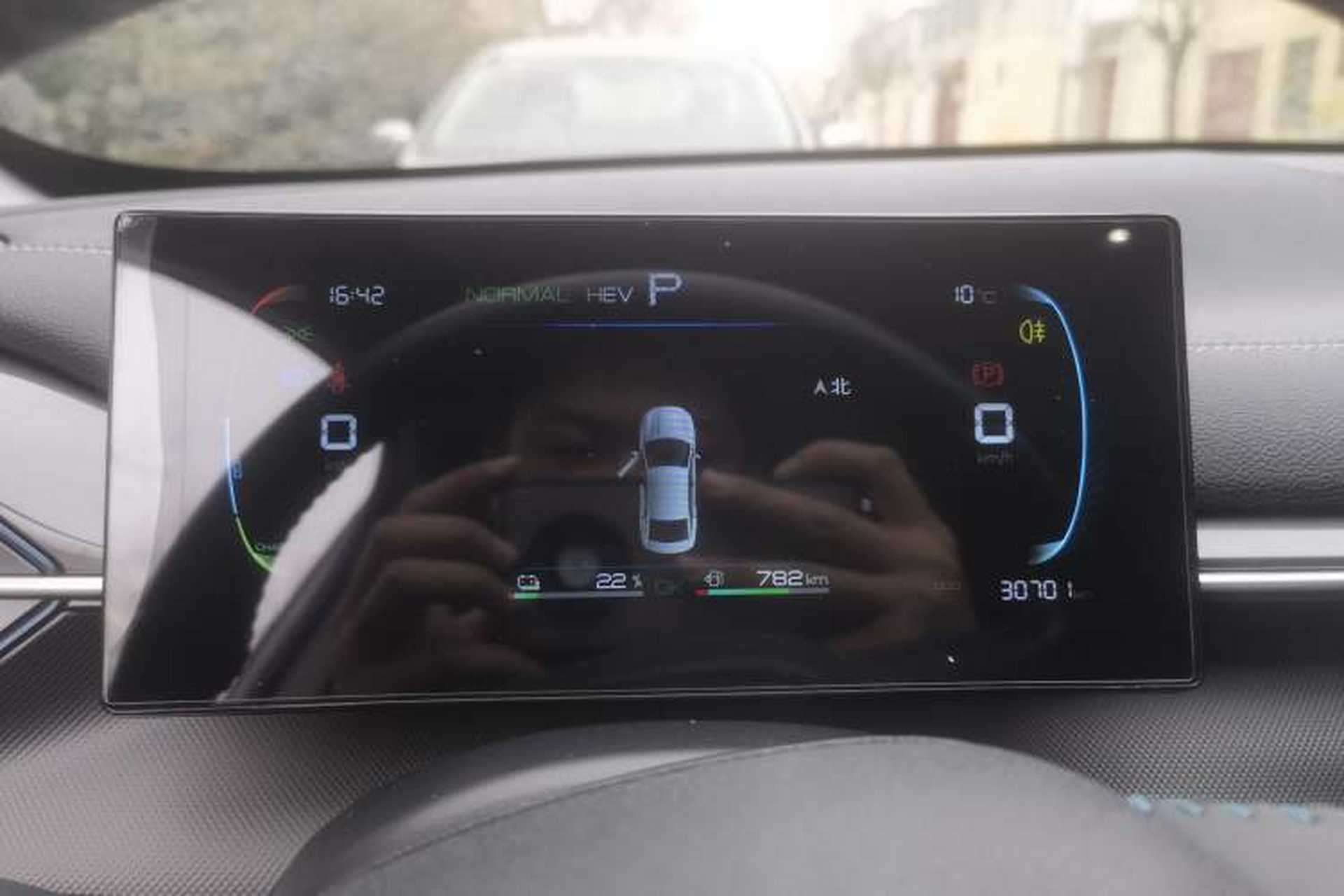 Used BYD Destroyer 05 2023 Champion Edition DM-i 120KM Prestige Model Instrument Cluster