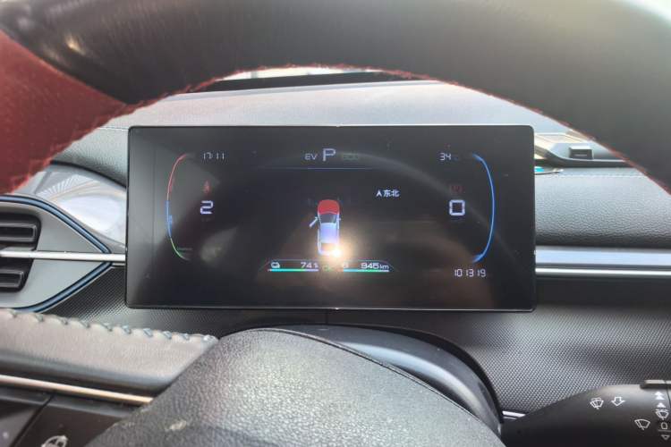 Used BYD Destroyer 05 2023 Champion Edition DM-i 120KM Prestige Model Instrument Cluster