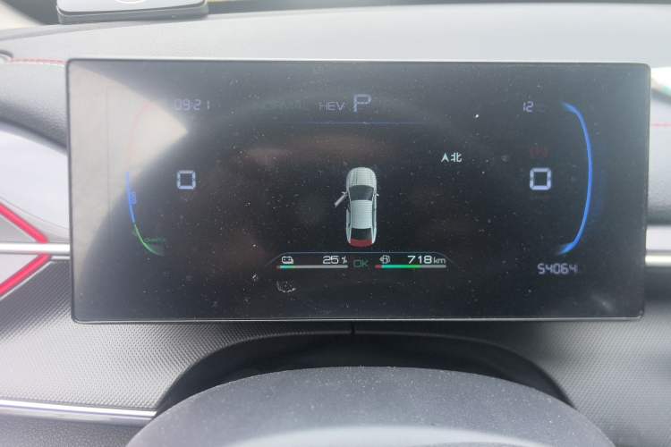 Used BYD Destroyer 05 2023 Champion Edition DM-i 55KM Luxury Model Instrument Cluster