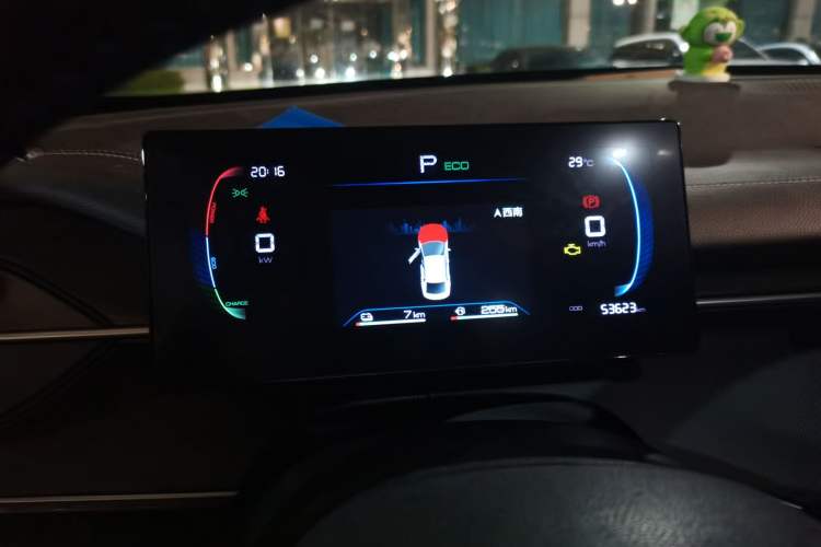 Used BYD Destroyer 05 2023 Champion Edition DM-i 120KM Prestige Model Instrument Cluster