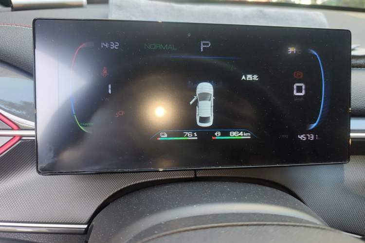Used BYD Destroyer 05 2023 Champion Edition DM-i 55KM Luxury Model Instrument Cluster