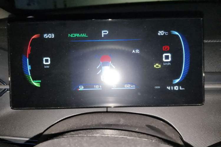 Used BYD Destroyer 05 2023 Champion Edition DM-i 55KM Luxury Model Instrument Cluster