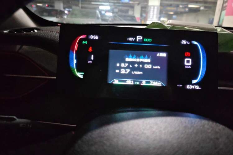 Used BYD Destroyer 05 2023 Champion Edition DM-i 55KM Luxury Model Instrument Cluster
