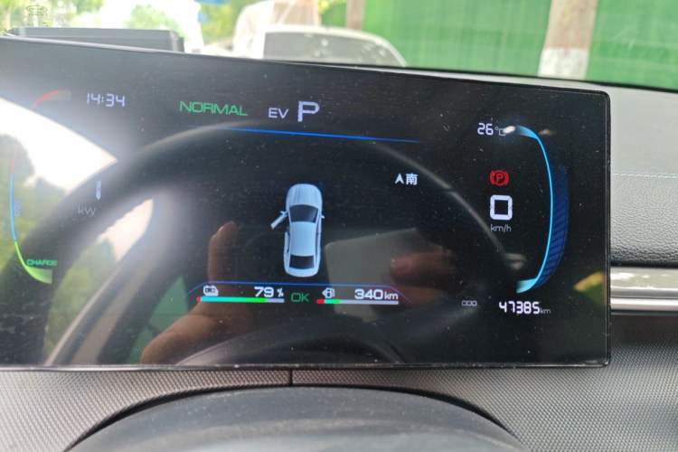 Used BYD Destroyer 05 2023 Champion Edition DM-i 120KM Prestige Model Instrument Cluster