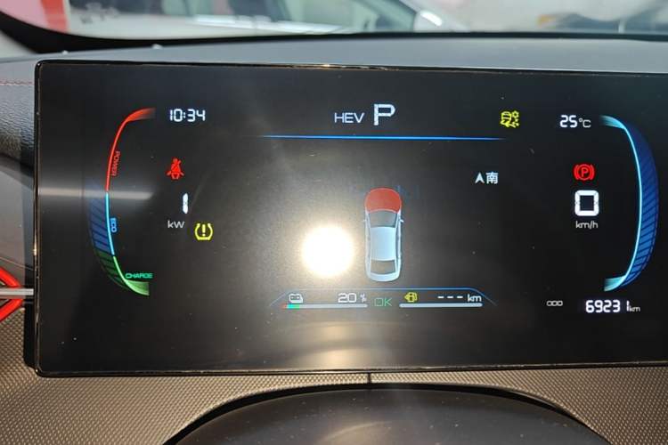 Used BYD Destroyer 05 2023 Champion Edition DM-i 55KM Luxury Model Instrument Cluster