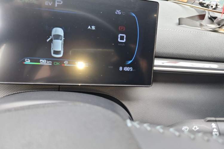 Used BYD Destroyer 05 2023 Champion Edition DM-i 120KM Prestige Model Odometer Close Up