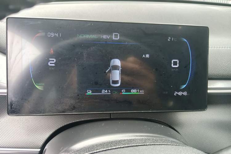 Used BYD Destroyer 05 2023 Champion Edition DM-i 55KM Luxury Model Odometer Close Up