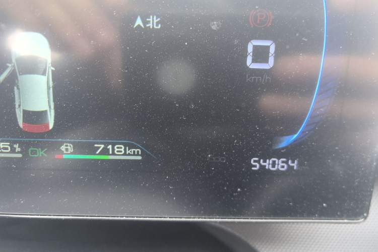 Used BYD Destroyer 05 2023 Champion Edition DM-i 55KM Luxury Model Odometer Close Up