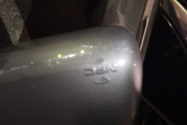 Used BYD Destroyer 05 2023 Champion Edition DM-i 120KM Prestige Model Vehicle Key