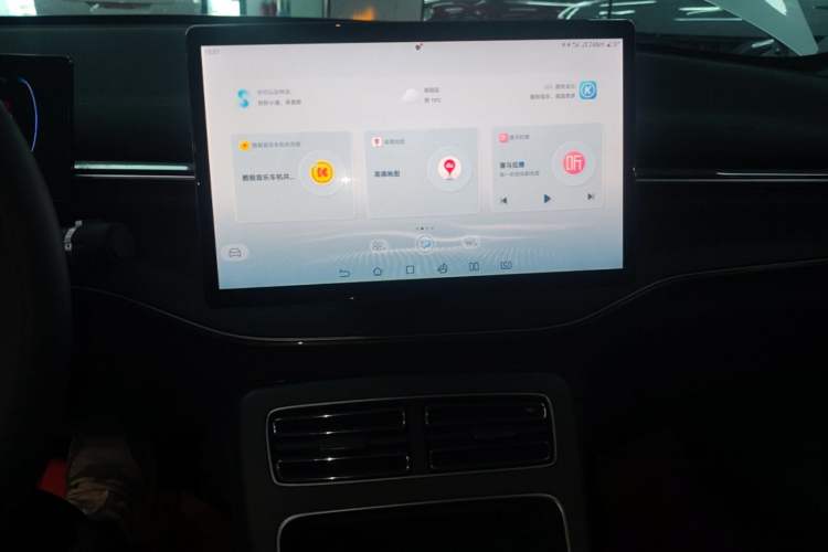 Used BYD Destroyer 05 2023 Champion Edition DM-i 120KM Luxury Model Audio And AC Panel