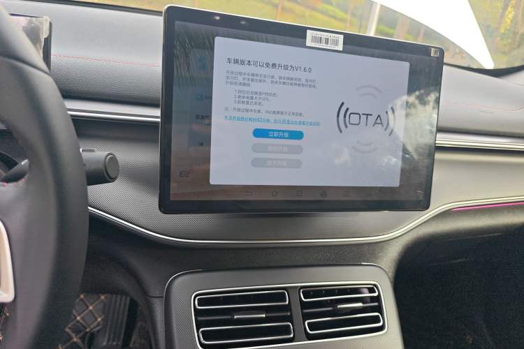 Used BYD Destroyer 05 2023 Champion Edition DM-i 55KM Prestige Model Audio And AC Panel