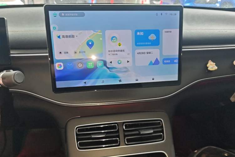Used BYD Destroyer 05 2023 Champion Edition DM-i 55KM Luxury Model Audio And AC Panel
