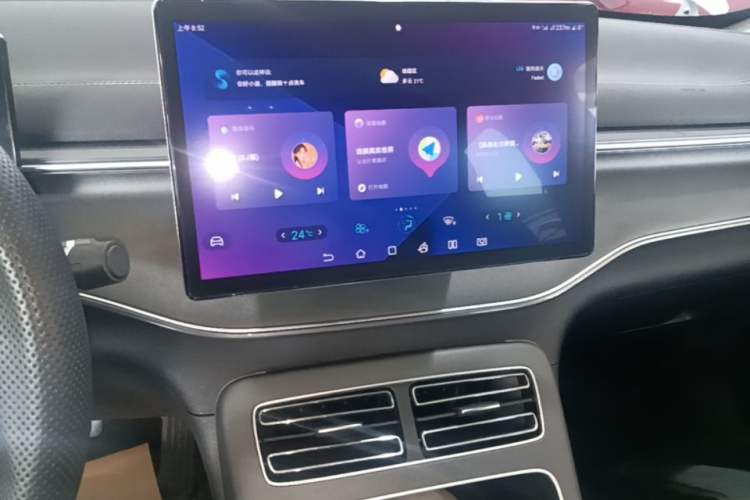 Used BYD Destroyer 05 2023 Champion Edition DM-i 55KM Luxury Model Audio And AC Panel