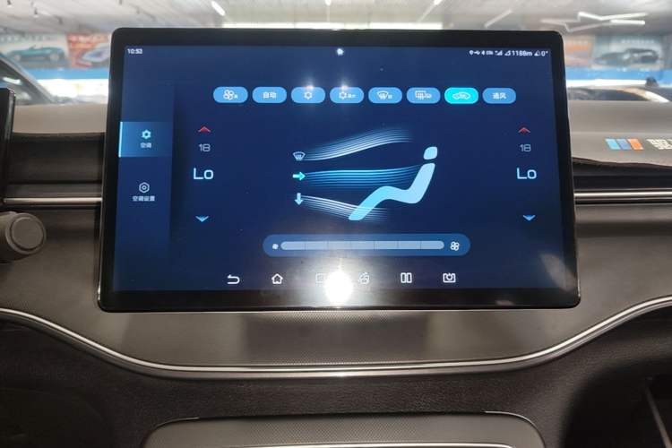 Used BYD Destroyer 05 2023 Champion Edition DM-i 55KM Luxury Model Audio And AC Panel