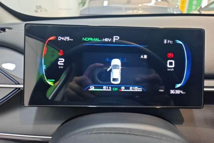 Used BYD Destroyer 05 2023 Champion Edition DM-i 120KM Prestige Model Instrument Cluster