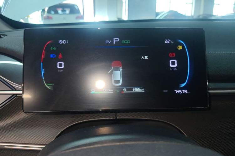 Used BYD Destroyer 05 2023 Champion Edition DM-i 120KM Luxury Model Instrument Cluster