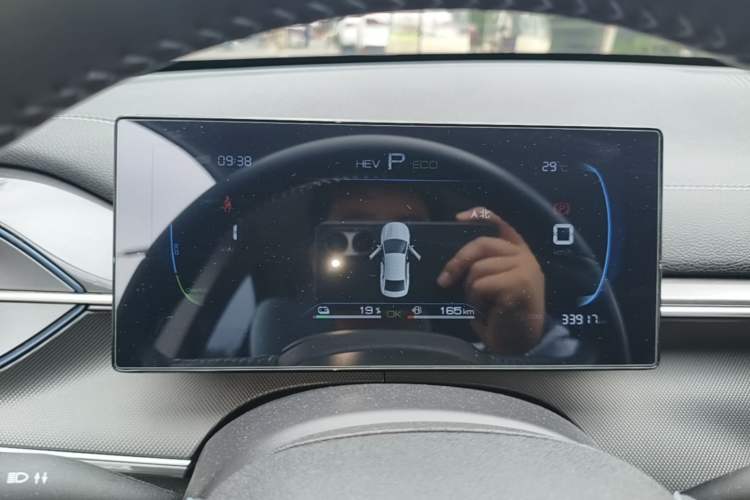 Used BYD Destroyer 05 2023 Champion Edition DM-i 120KM Prestige Model Instrument Cluster