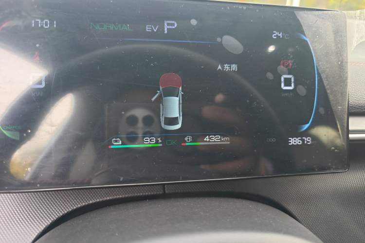 Used BYD Destroyer 05 2023 Champion Edition DM-i 55KM Prestige Model Instrument Cluster