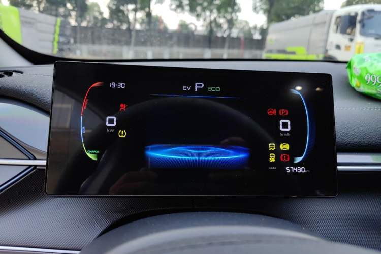 Used BYD Destroyer 05 2023 Champion Edition DM-i 55KM Luxury Model Instrument Cluster