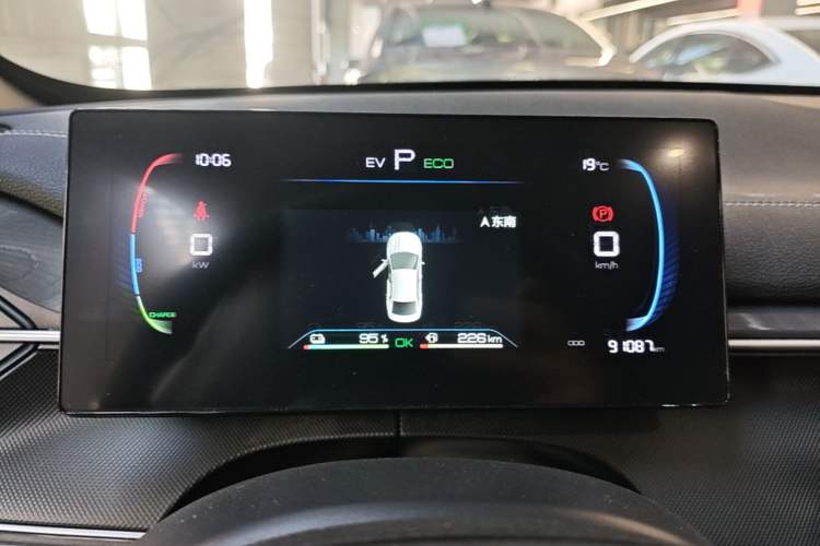 Used BYD Destroyer 05 2023 Champion Edition DM-i 120KM Prestige Model Instrument Cluster