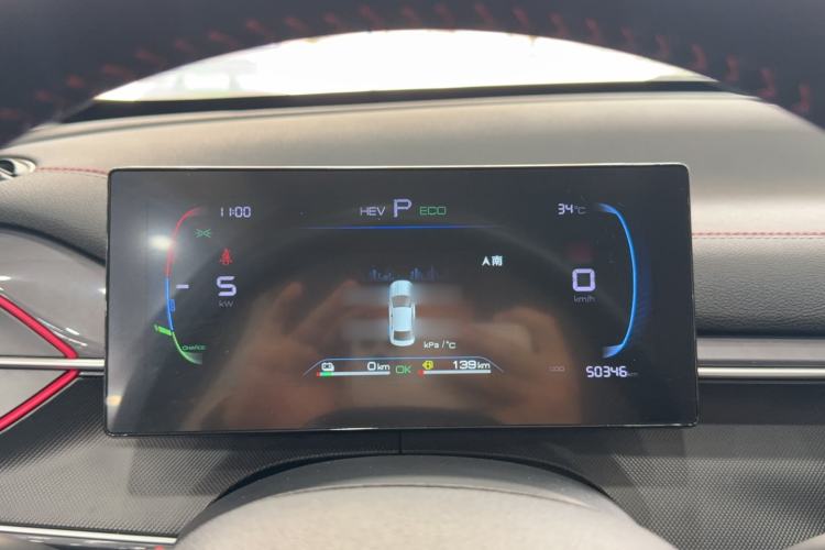 Used BYD Destroyer 05 2023 Champion Edition DM-i 55KM Luxury Model Instrument Cluster