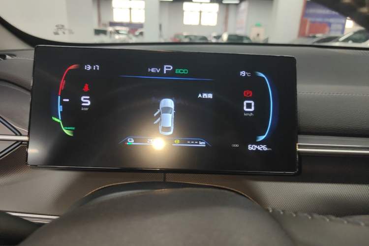 Used BYD Destroyer 05 2023 Champion Edition DM-i 55KM Luxury Model Instrument Cluster