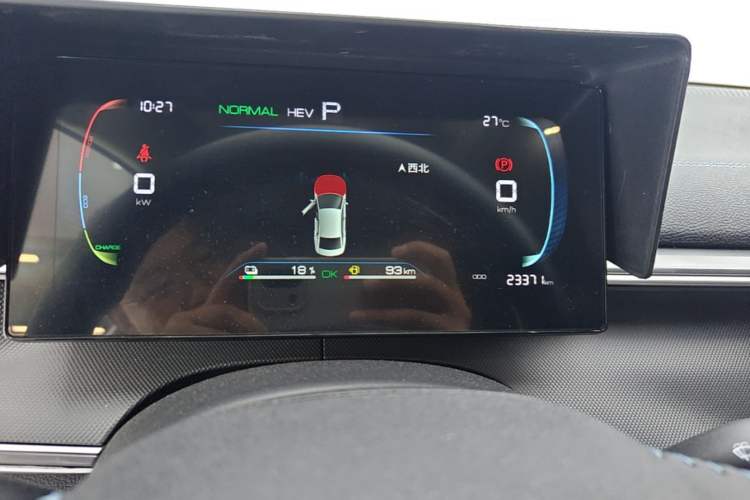 Used BYD Destroyer 05 2023 Champion Edition DM-i 55KM Luxury Model Instrument Cluster