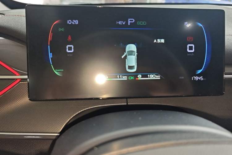 Used BYD Destroyer 05 2023 Champion Edition DM-i 55KM Luxury Model Instrument Cluster