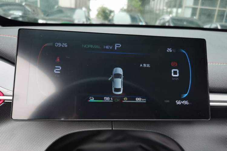 Used BYD Destroyer 05 2023 Champion Edition DM-i 55KM Luxury Model Instrument Cluster