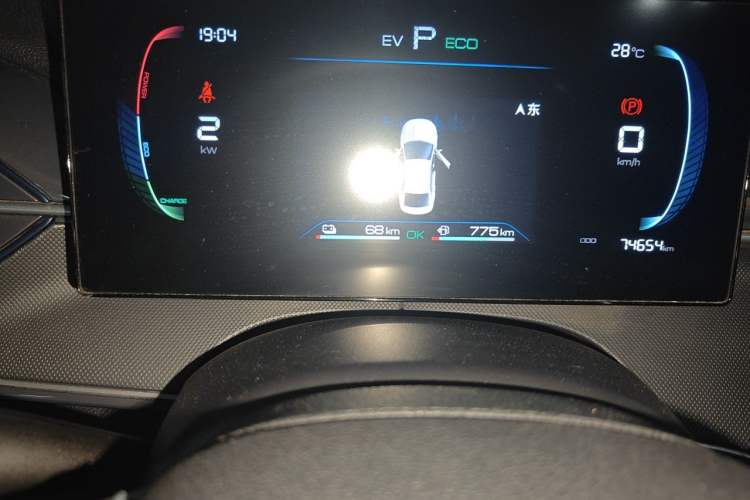 Used BYD Destroyer 05 2023 Champion Edition DM-i 120KM Prestige Model Instrument Cluster