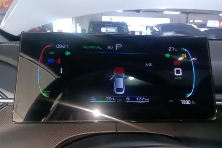 Used BYD Destroyer 05 2023 Champion Edition DM-i 120KM Prestige Model Instrument Cluster