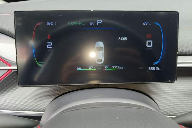 Used BYD Destroyer 05 2023 Champion Edition DM-i 55KM Luxury Model Instrument Cluster