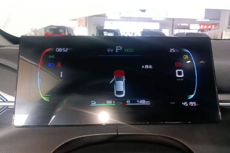 Used BYD Destroyer 05 2023 Champion Edition DM-i 55KM Luxury Model Instrument Cluster