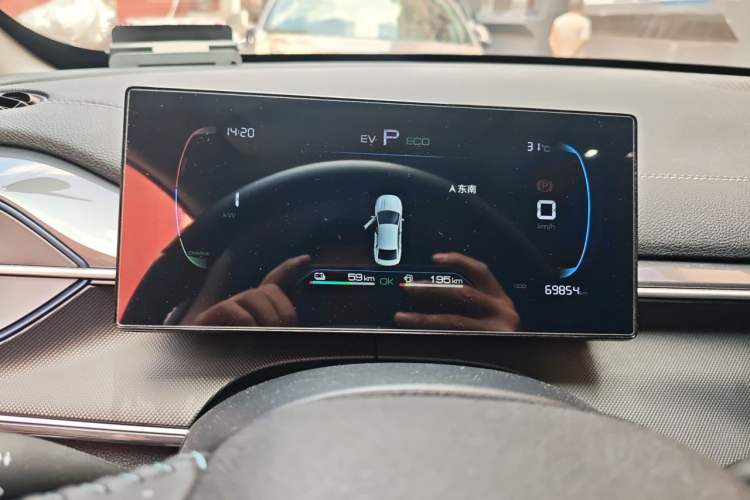 Used BYD Destroyer 05 2023 Champion Edition DM-i 120KM Prestige Model Instrument Cluster