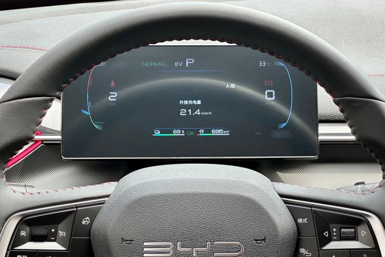 Used BYD Destroyer 05 2023 Champion Edition DM-i 55KM Luxury Model Instrument Cluster
