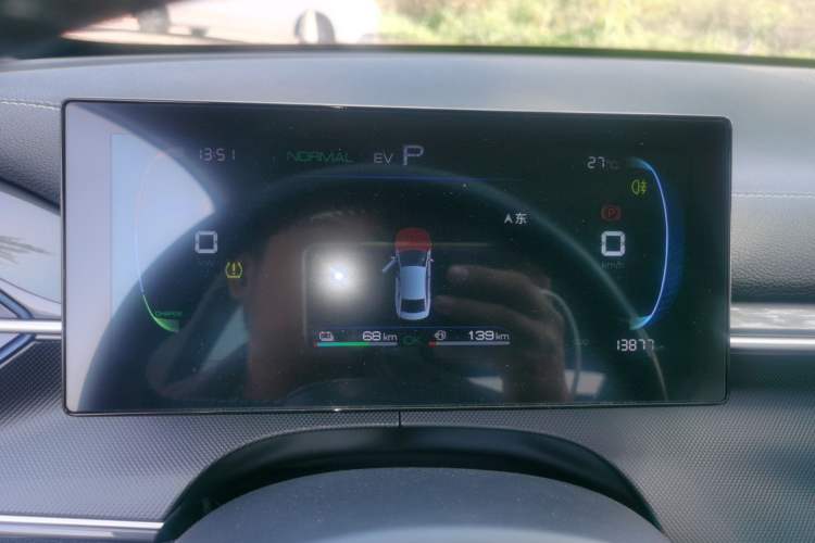 Used BYD Destroyer 05 2023 Champion Edition DM-i 120KM Prestige Model Instrument Cluster