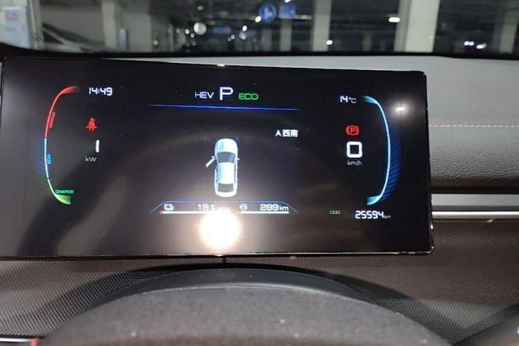 Used BYD Destroyer 05 2023 Champion Edition DM-i 55KM Luxury Model Instrument Cluster