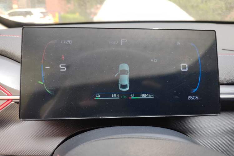 Used BYD Destroyer 05 2023 Champion Edition DM-i 55KM Prestige Model Instrument Cluster