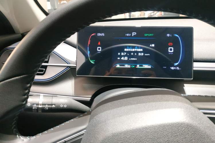 Used BYD Destroyer 05 2023 Champion Edition DM-i 120KM Prestige Model Instrument Cluster