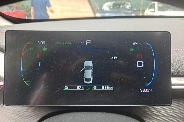 Used BYD Destroyer 05 2023 Champion Edition DM-i 55KM Luxury Model Instrument Cluster