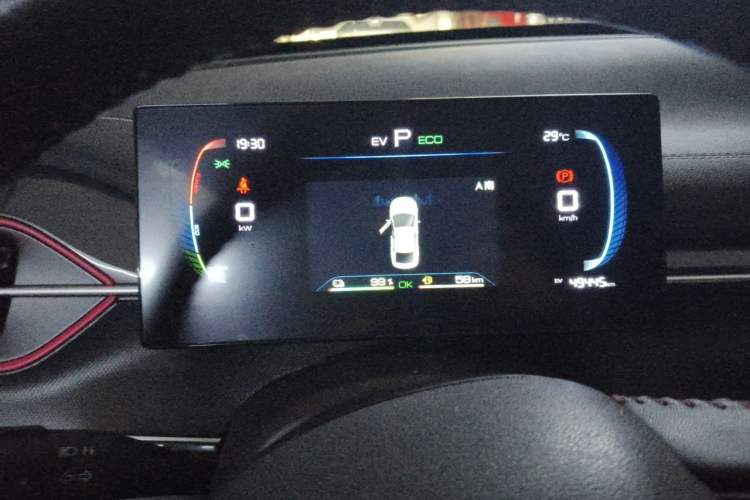 Used BYD Destroyer 05 2023 Champion Edition DM-i 120KM Luxury Model Instrument Cluster