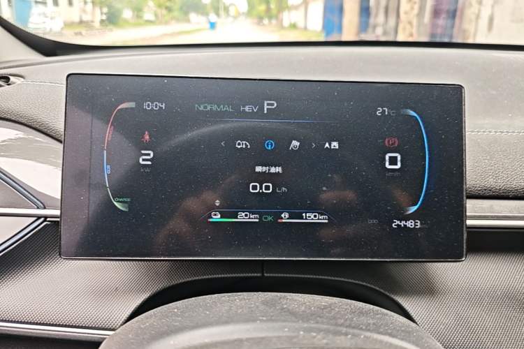 Used BYD Destroyer 05 2023 Champion Edition DM-i 55KM Luxury Model Instrument Cluster